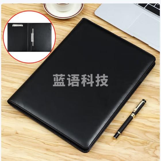 朗捷 多功能文件夹 合同资料夹可定制 黑色