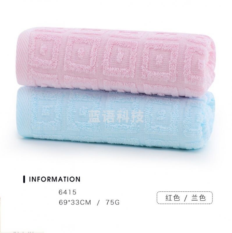 洁丽雅 新疆棉毛巾纯棉 擦手巾柔软吸水亲肤 6415蓝+6415红