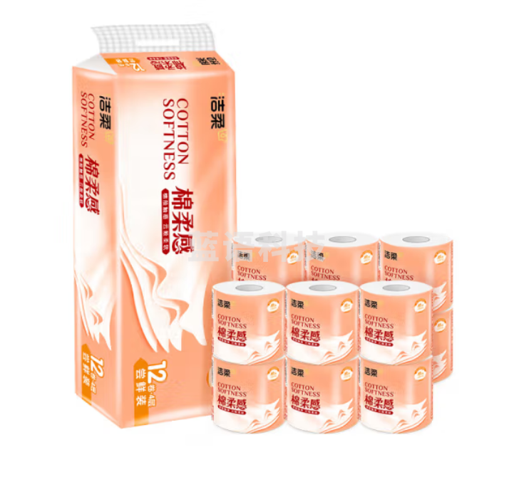 洁柔有芯卷纸 棉柔感加厚4层105g卫生纸*12卷 双面立体压花 柔厚如