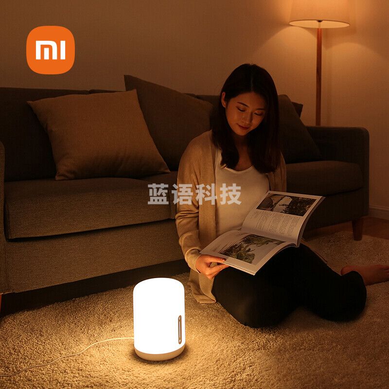小米（MI） 智能台灯 米家床头灯2 卧室炫彩柔光 小夜灯 节日创意礼品礼物通体发光多种语音控制