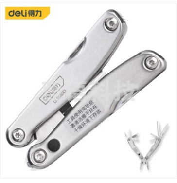 16合1多功能折叠刀应急折叠钳便携户外组合折叠工具