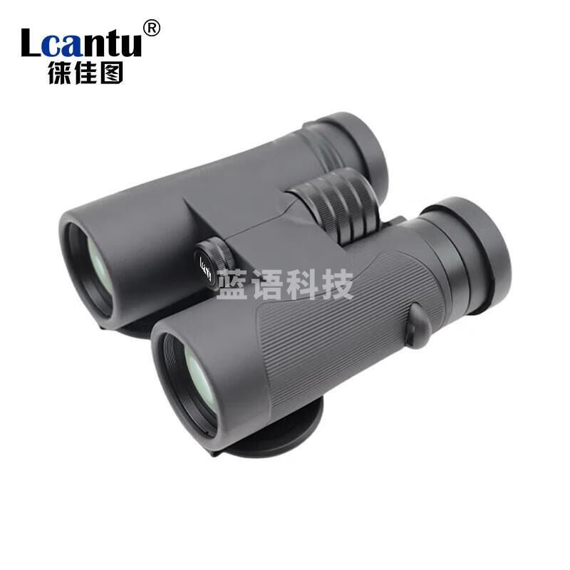 徕佳图（LCANTU） 高清高倍望远镜 Hawkeye鹰眼8x42ED