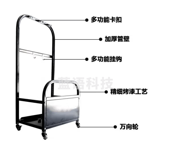 海斯迪克 防暴消防架 安保器材移动式防暴器材安防装备保安盾钢叉防暴架 HKA-99