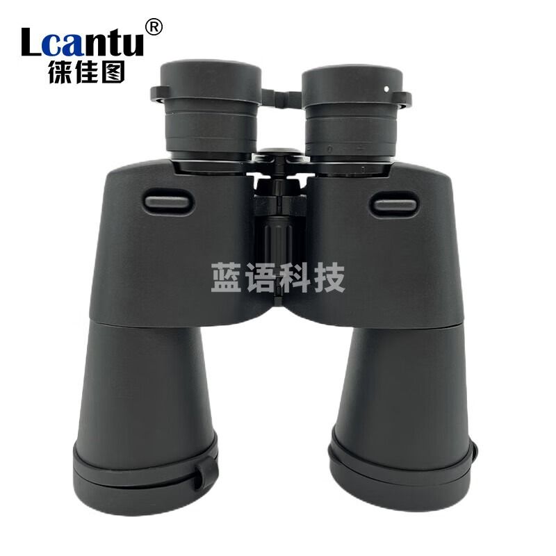 徕佳图（LCANTU）高清高倍望远镜 防水方便便携 Cresta登峰 10x50