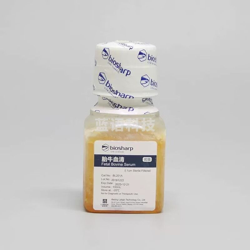 HBZJ白鲨biosharp BL201A 优级胎牛血清100ml 供细胞培养