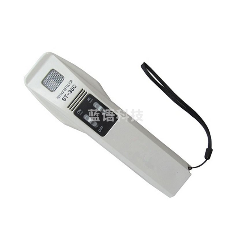 手持式探铁器上海依通ST-30C调节型智能金属检针器 验针机 检针机 高灵敏探测仪