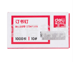 得力订书钉 0010订书钉 小号订书钉  耐折耐用订书钉 省力订书钉(10盒装)M&C24763