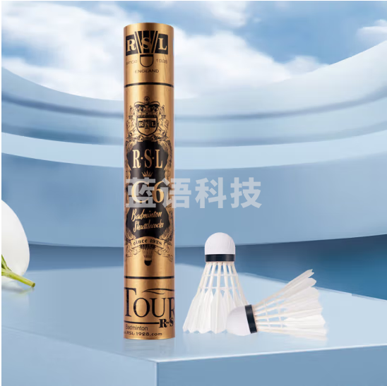亚狮龙（RSL）羽毛球训练比赛稳定耐打鸭毛金冠C6号77速12只装/桶