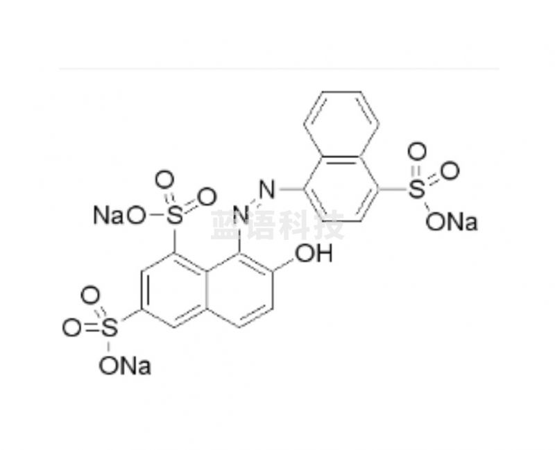源叶生物 新胭脂红标准品  HPLC≥98%