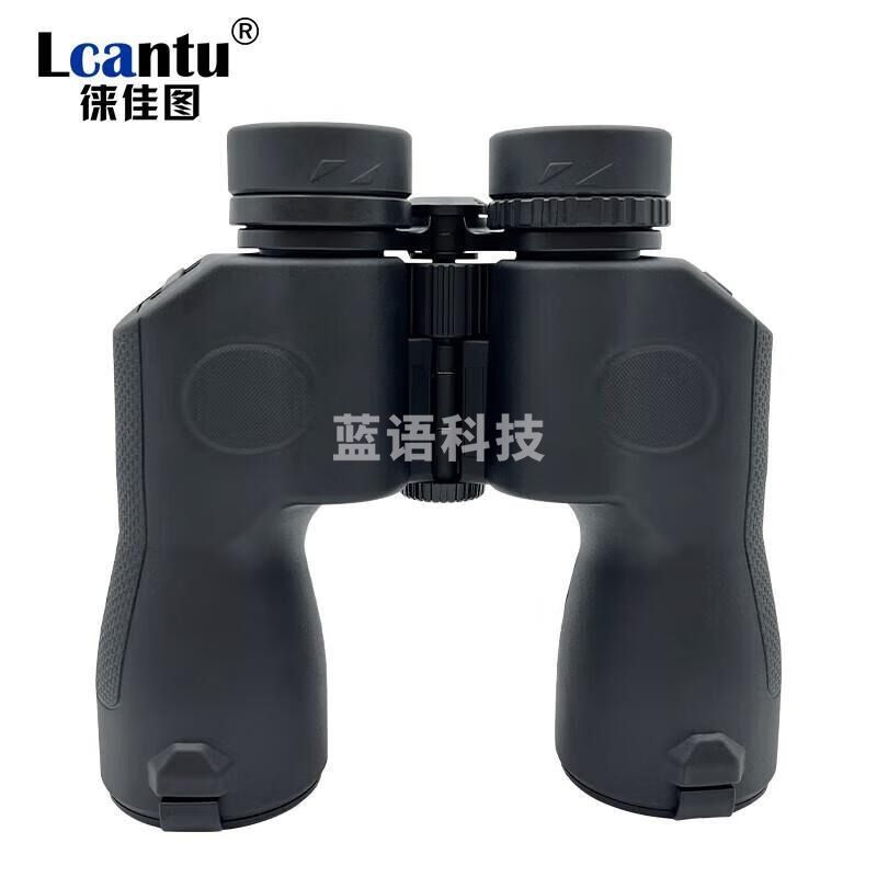 徕佳图（LCANTU） 双筒望远镜 Aurora极光10x50