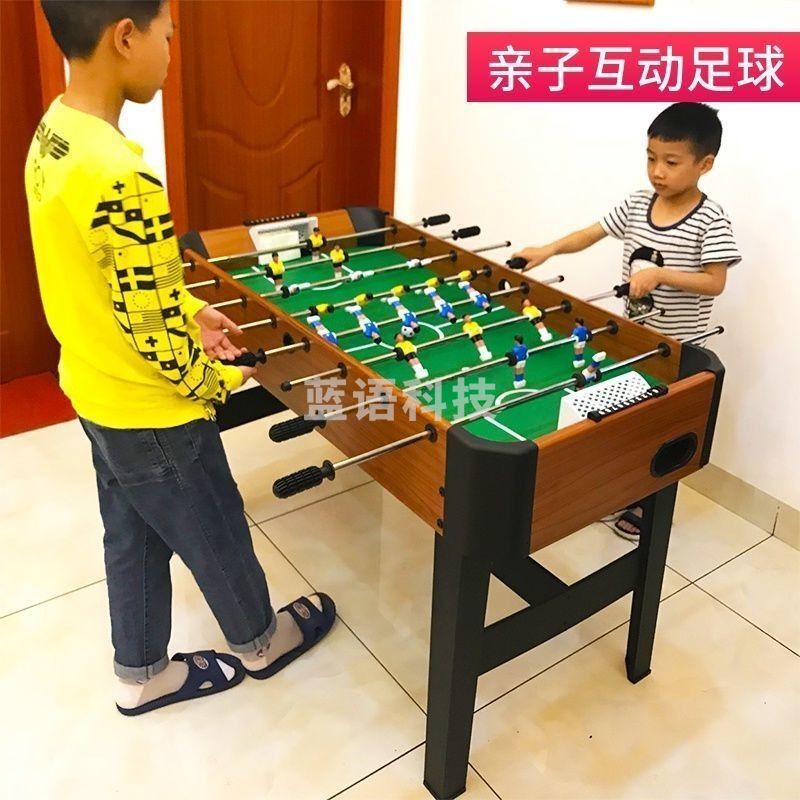 肥小虎 ZSZQ桌上足球