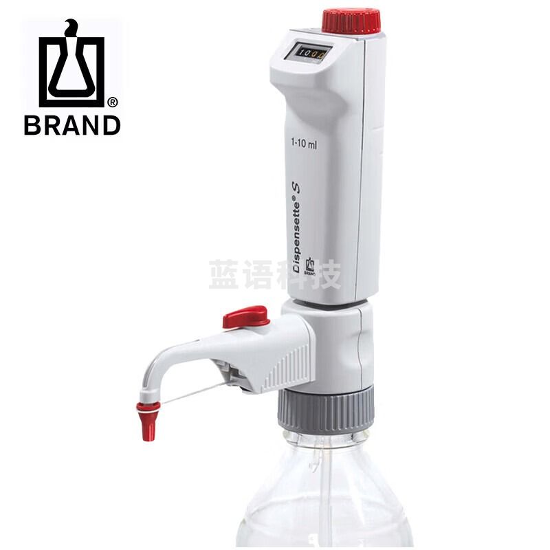普兰德BRAND 瓶口分液器Dispensette? S 数字可调型0.5-5ml 含SafetyPrime安全回流阀