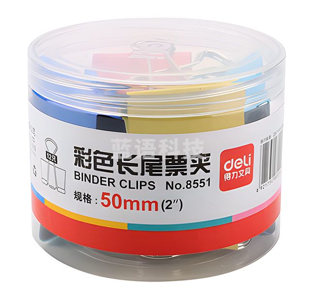 得力（deli）8551 彩色长尾票夹 51mm 12只/筒 （单位：筒） 彩色 5筒装