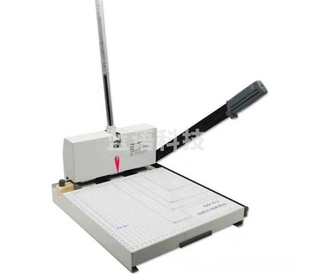 现代 QD-C型 打孔切纸两用机（CX202311240623596499）