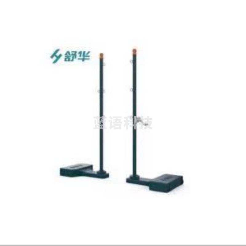 舒华 移动式羽毛球柱SH-W3101 其它大型健身器械