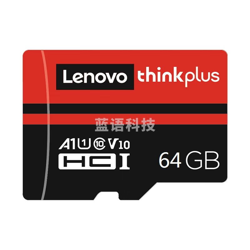 联想thinkplus存储卡TF102 64G 手机相机内存卡4K高清闪存卡 64G