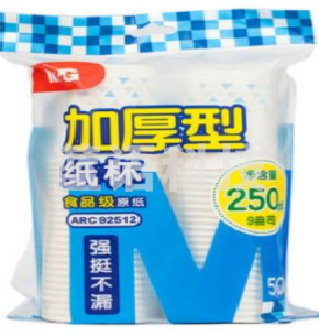 纸杯 一次性杯子 晨光（M&G）加厚型9盎司纸杯ARC92512(50只单色)