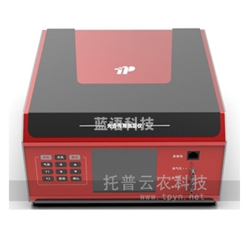 3051d 托普云农3051D植物光合作用测定仪  学科专用仪器设备