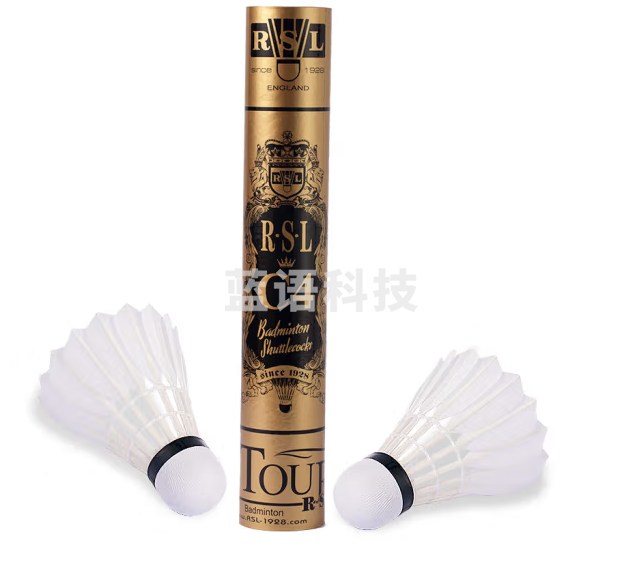 亚狮龙（RSL）专业比赛鸭毛羽毛球稳定耐打金冠C4号77速12只装/桶