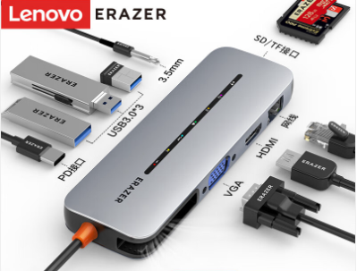 联想(lenovo)异能者Type-C拓展坞适用苹果Macbook/ipad电脑手机雷电3/4扩展坞USB分线器4K60hzHDMI转接头