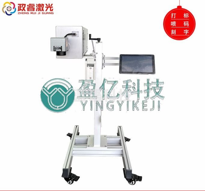 在线飞行激光喷码机打标机 激光喷码机ZR-F100W+流水线