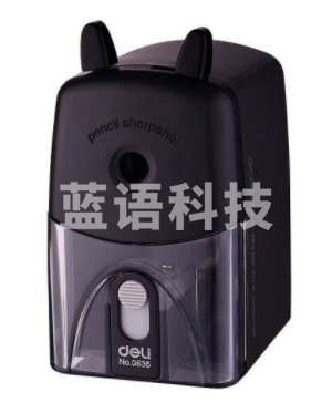 削笔器 转笔刀 得力（deli）0635削笔机(黑)
