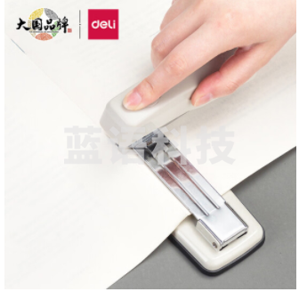 得力(deli) 0414S 12#50页旋转式订书机