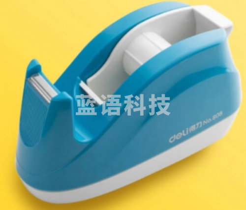得力（deli） 808 蓝色胶带座透明胶带切割器 小号