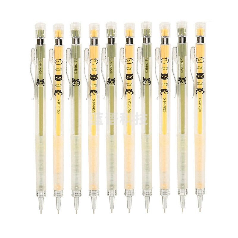 晨光 (M&G)自动铅笔0.5mm 喵屋喵言喵语 学生铅笔 办公用品 QMP39205 黑10支装 颜色随机