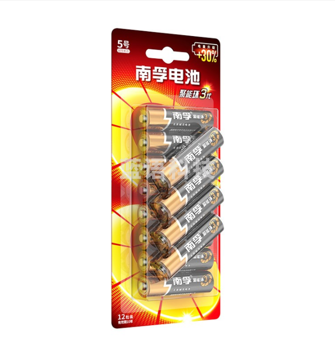 南孚（Nanfu）电池 5号电池