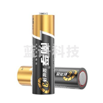 南孚 5号电池(量贩装400粒起售)