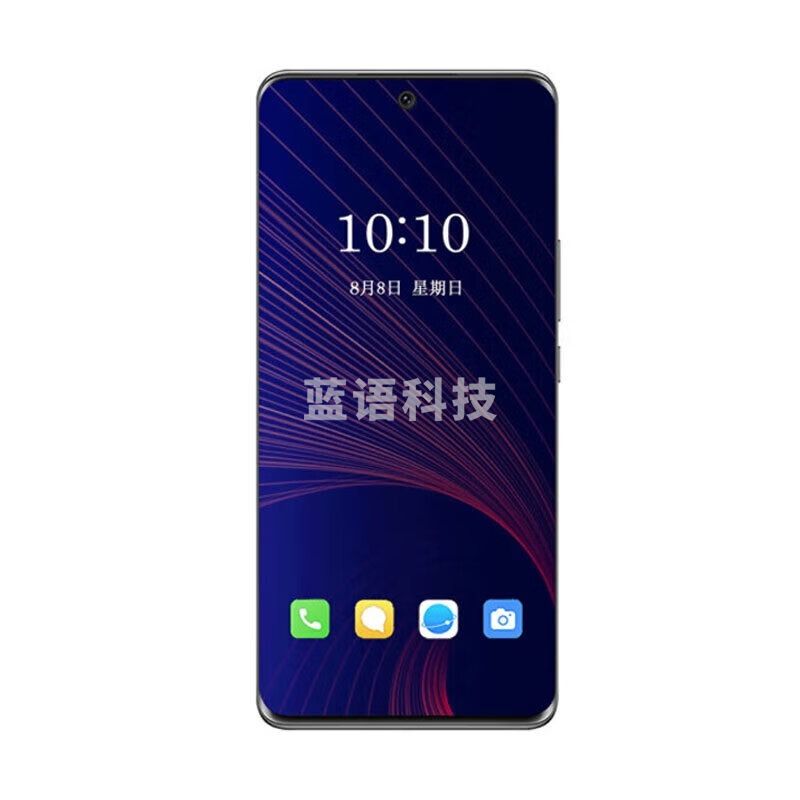柯安盾Ex-SP18III防爆手机5G全网通 工业Ⅰ区Ⅱ区用智能本安型防爆手持机 16+512G 安全用仪器