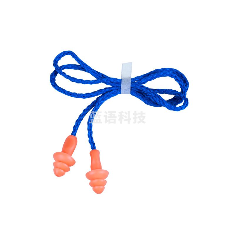 君御H8330降噪音耳塞带线圣诞树型隔音耳塞工业降噪可水洗耳塞