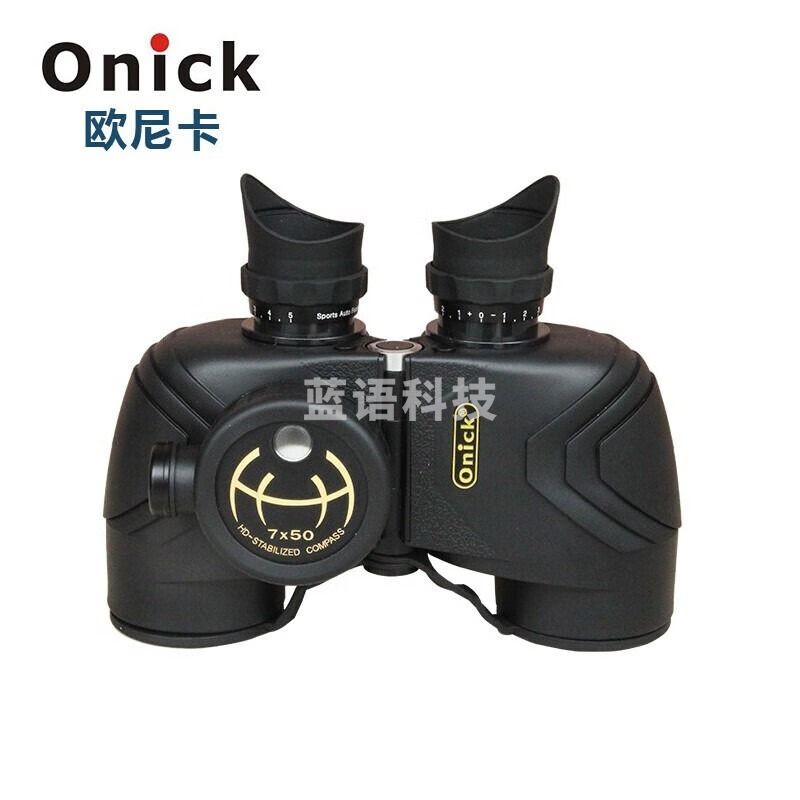 欧尼卡/onick 欧尼卡onick 侦察兵7515双筒望远镜7x50测距高清高倍带罗盘指南针带十字分划线可测距 侦察兵7515 安全用仪器