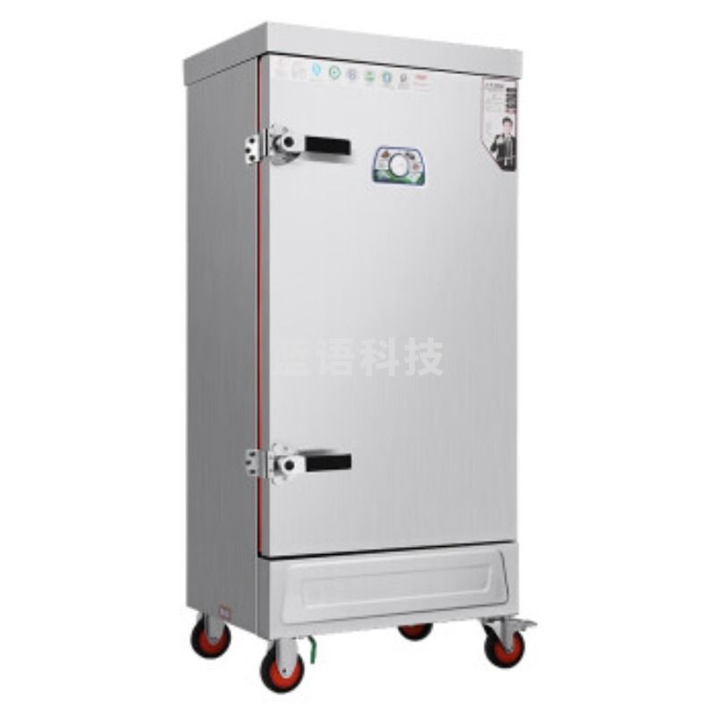 宇王 商用蒸饭车电蒸箱单门 10盘蒸饭车 700*600*1320mm 自动蒸饭柜加热管加热 10盘