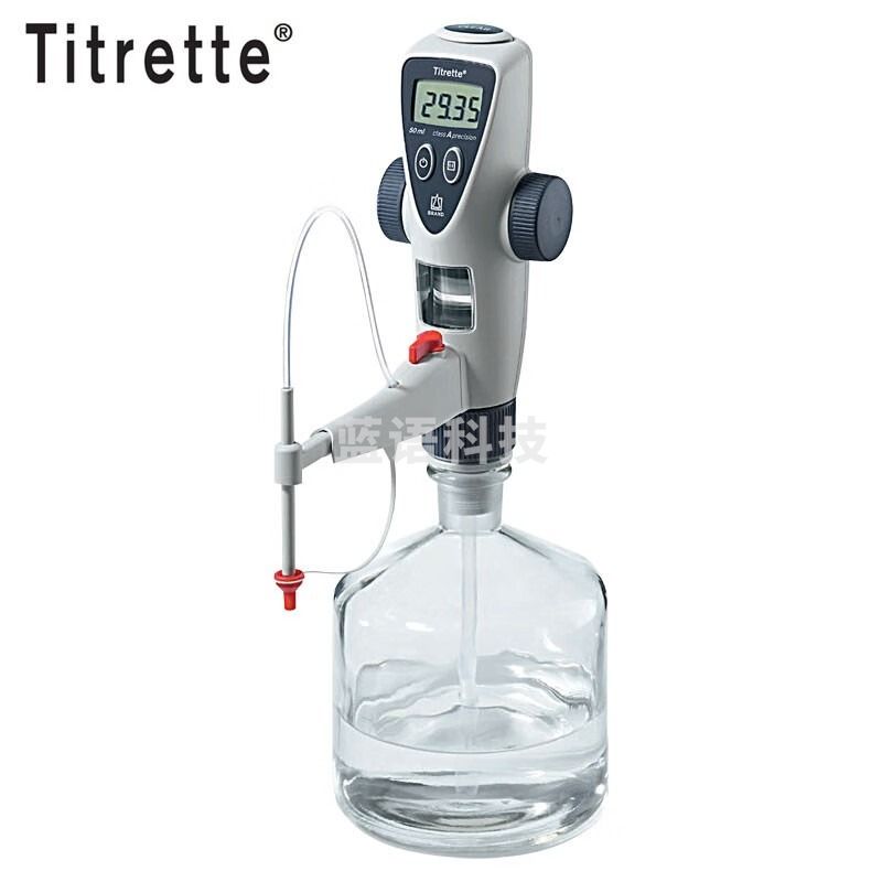 恩谊德国Brand普兰德Titrette数字瓶口滴定器滴定仪 器 数字瓶口 50ml 安全用仪器