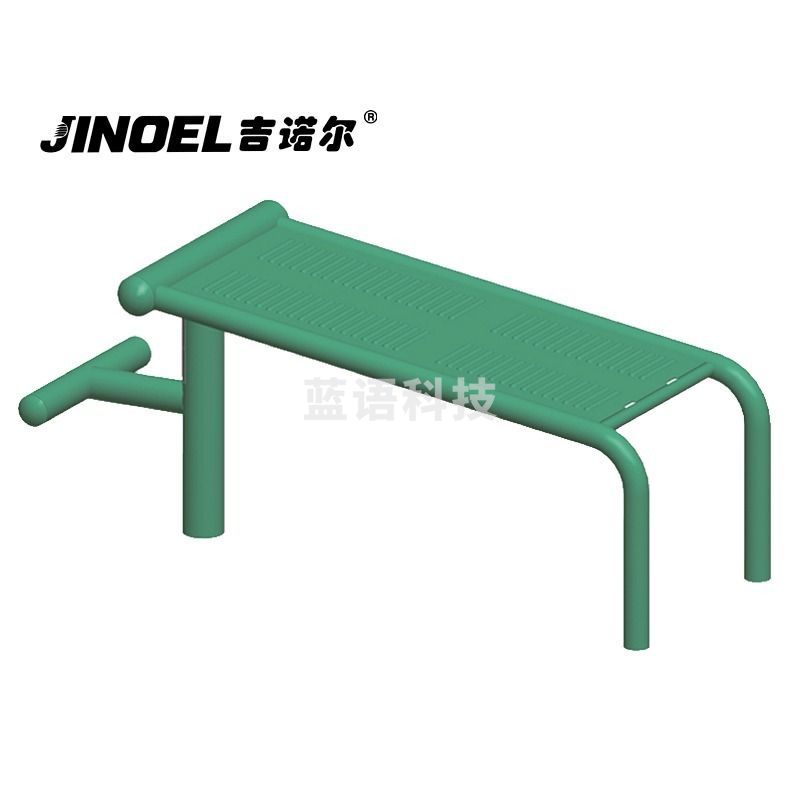 吉诺尔 健身器材套装 吉诺尔健身路径JNE-9022腹肌板