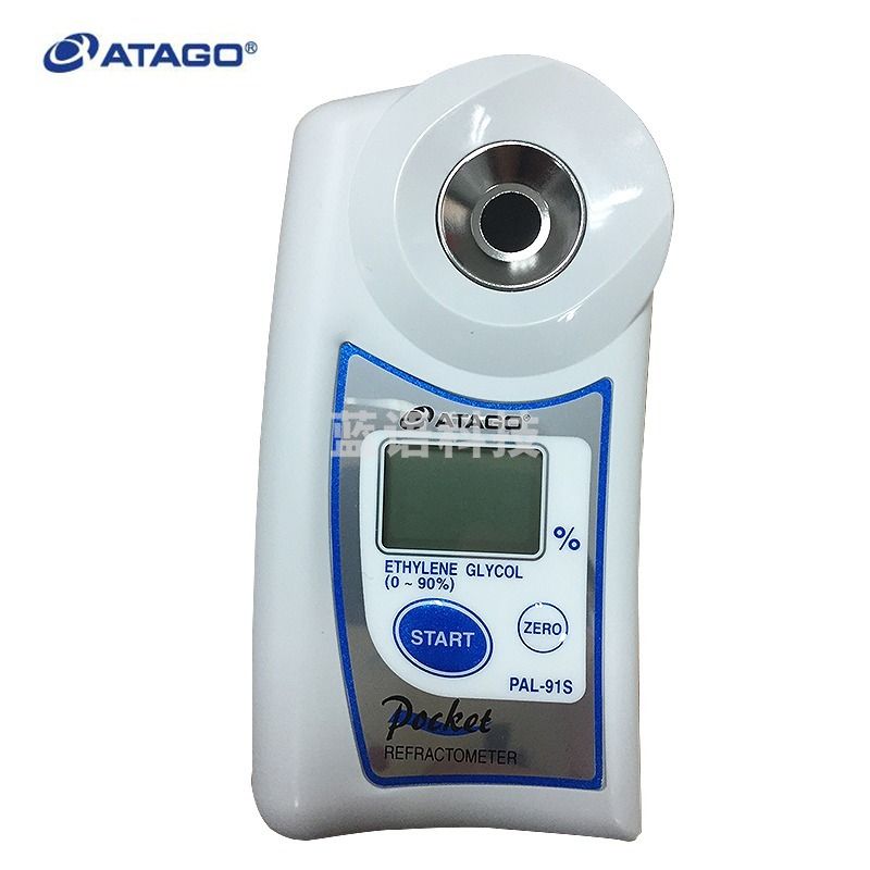 爱拓/Atago爱拓 爱拓 PAL-91S 数显手持便携 乙二醇折射仪 浓度检测仪ATAGO 安全用仪器