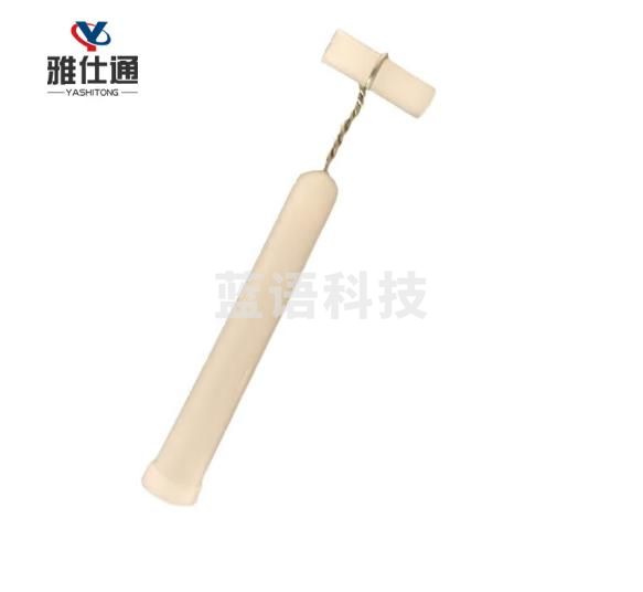 雅仕通 火管模拟训练器材 模拟拉火管 模拟雷道具雷模型雷训练教具雷模型 100个