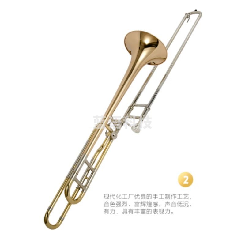 津宝 中音变调长号 拉管长号乐器 管乐器