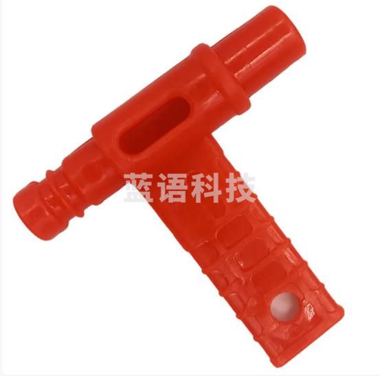 雅仕通 95应急安全警示旗 81式安全条防走火校枪棒 双耳安全旗 50个装