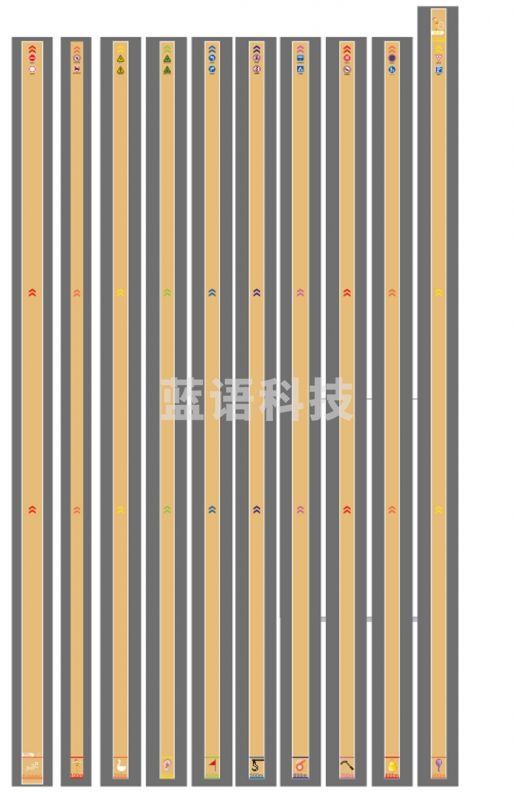 徽源昇 HYS—103路边地面跑道标识 游乐场/体育场馆设施