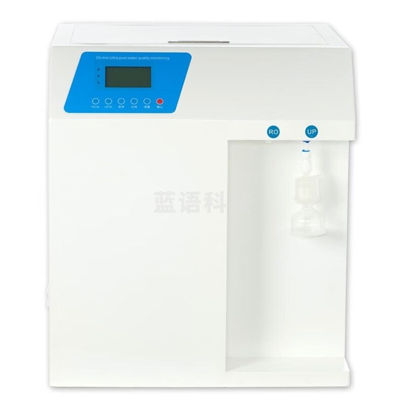 叶拓 叶拓YTUP-15S 超纯水机实验室去离子RO反渗透一级蒸馏水机 YTUP-60S 安全用仪器