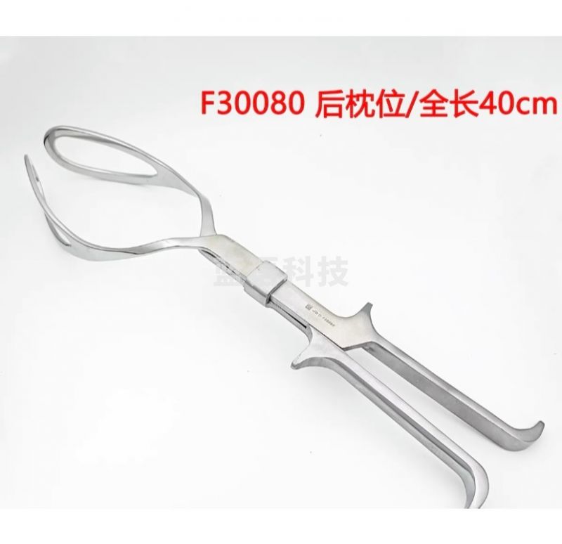 上海金钟 产 钳