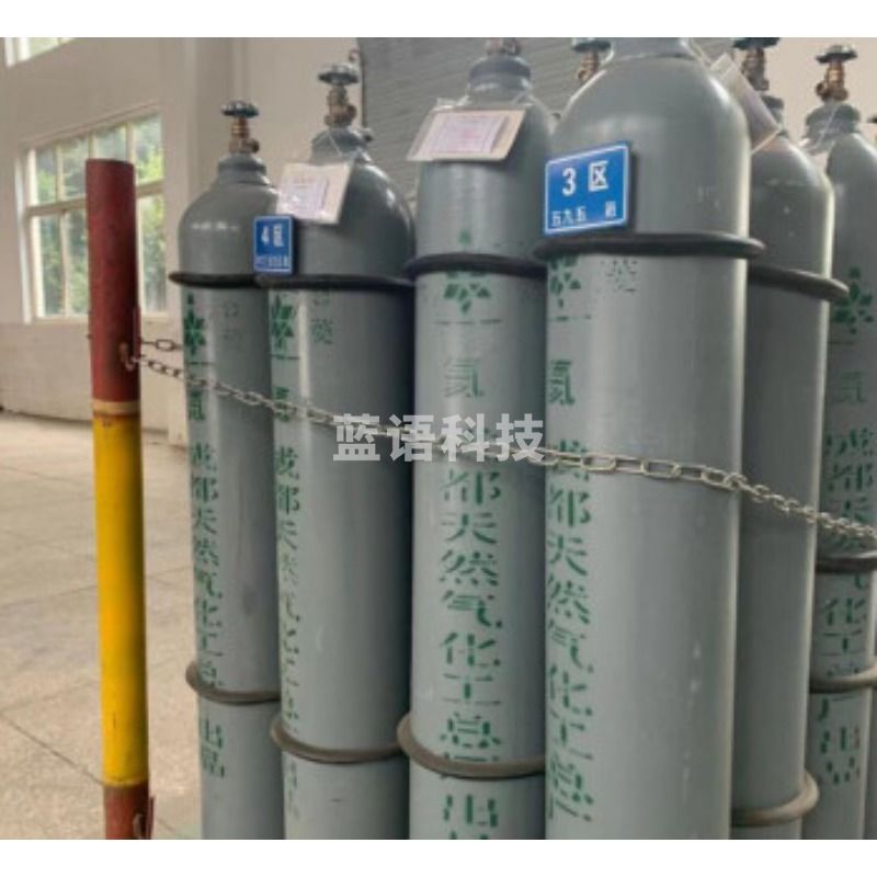 鑫乐 高纯氦气40L/瓶