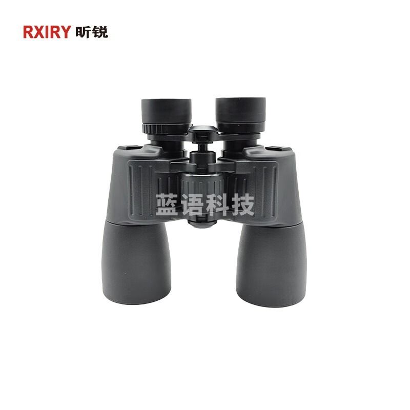 昕锐/Rxiry昕锐（Rxiry） 双筒望远镜户外防水高清高倍便携望远镜N1250 安全用仪器