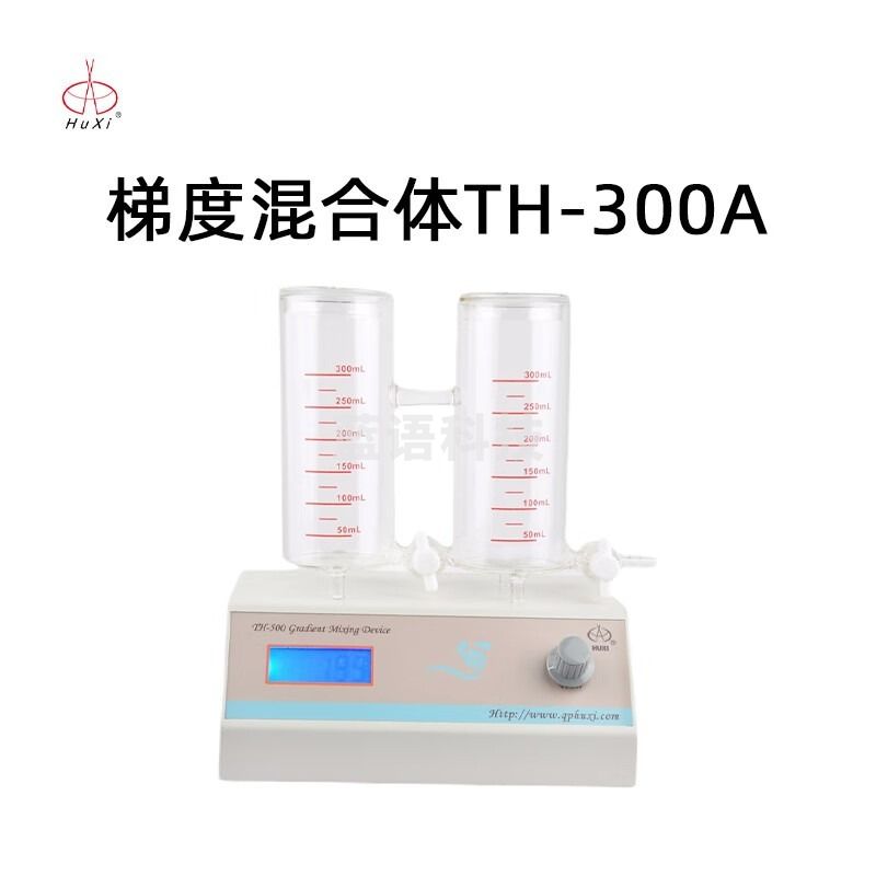沪西梯度混合器TH-300A实验室大容量溶液梯度混合混匀仪耐有机型 TH-300A 器 （耐有机） 安全用仪器