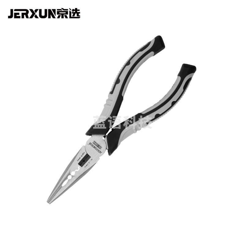 京选（JERXUN）日式尖嘴钳子6寸多功能钓鱼钳电工钳子五金工具压线剥线尖口钳尖咀钳尖头钳手工电子钳