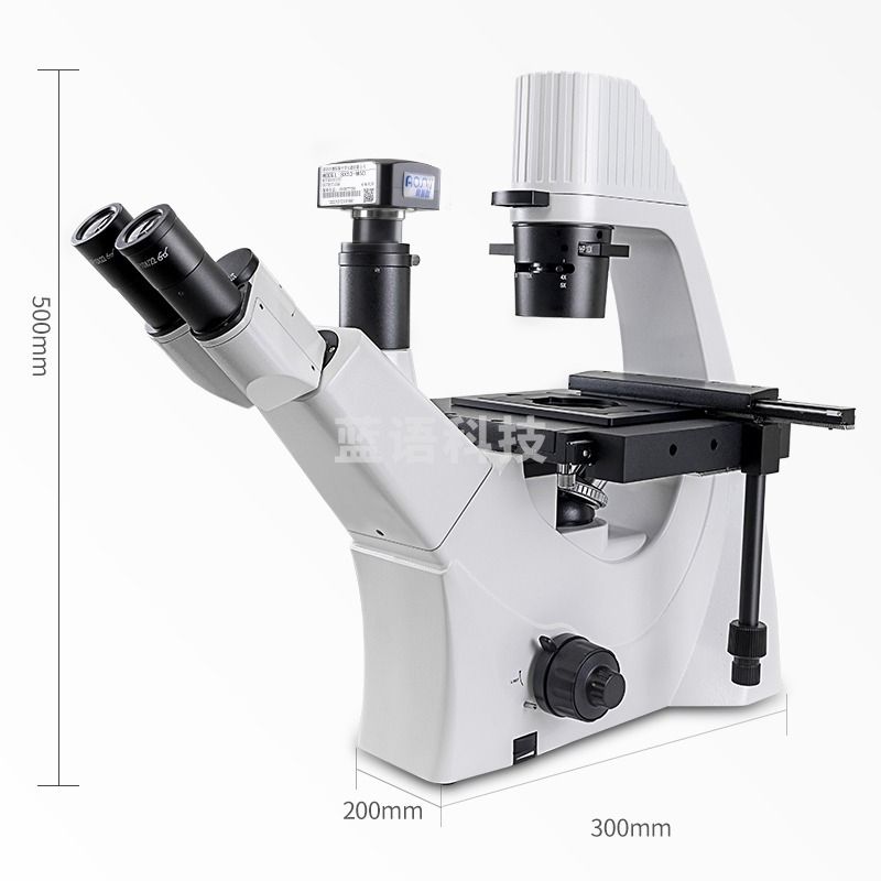 奥斯微 BX53-3M180 倒置生物显微镜 学科专用仪器设备（3.0/2000万相机）