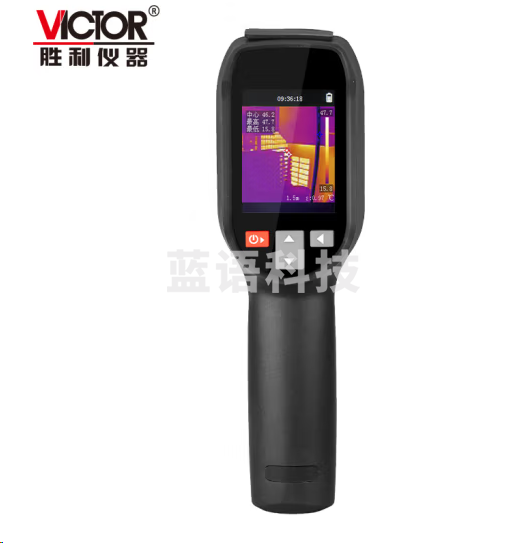 胜利仪器(VICTOR)VC321手持红外热成像仪 热成像夜视仪 热像仪测温地暖漏水检测仪